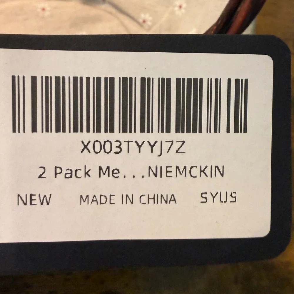 NIEMCKIN 2 Pc Woven Willow 12